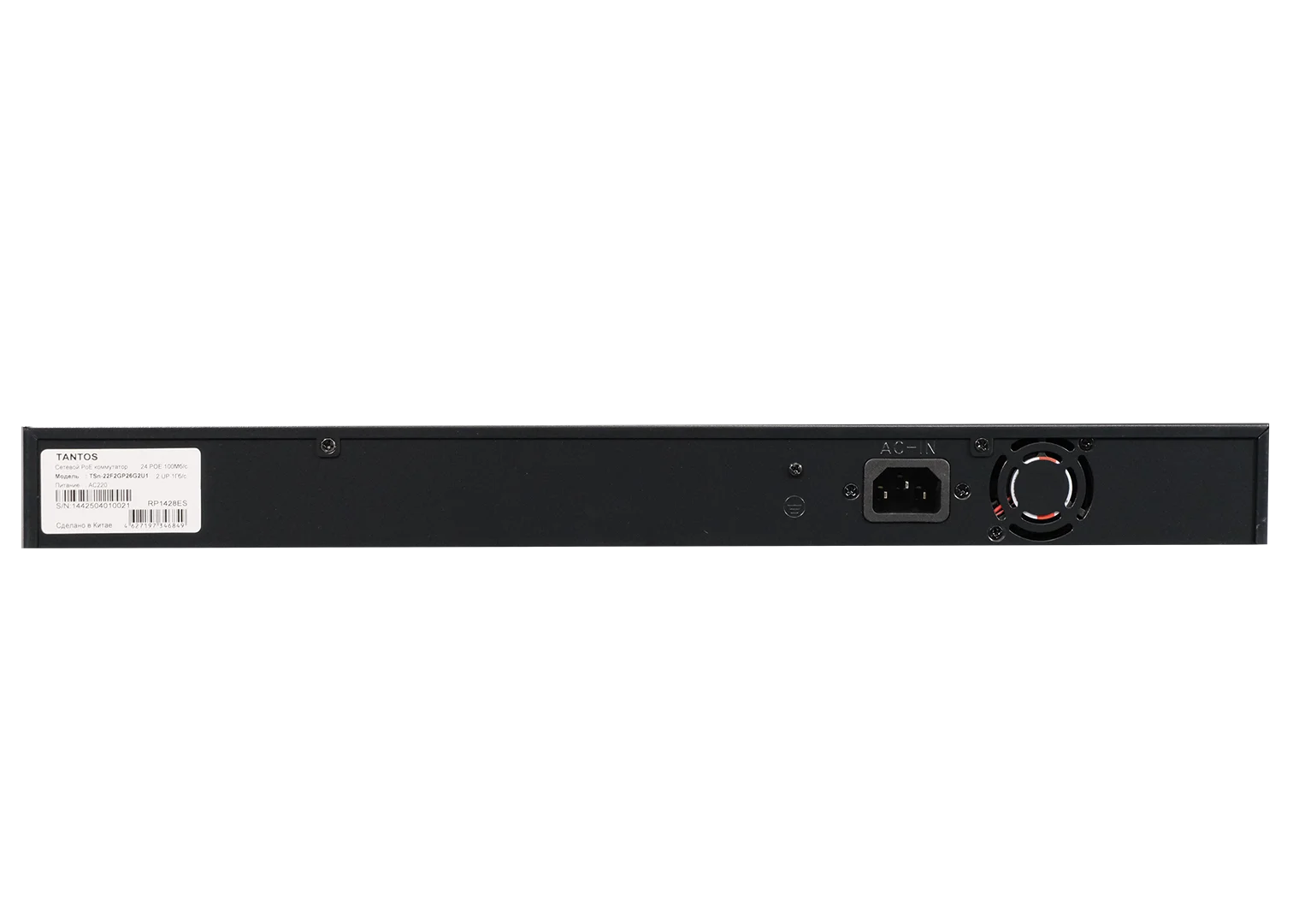 TSn-22F2GP26G2U1