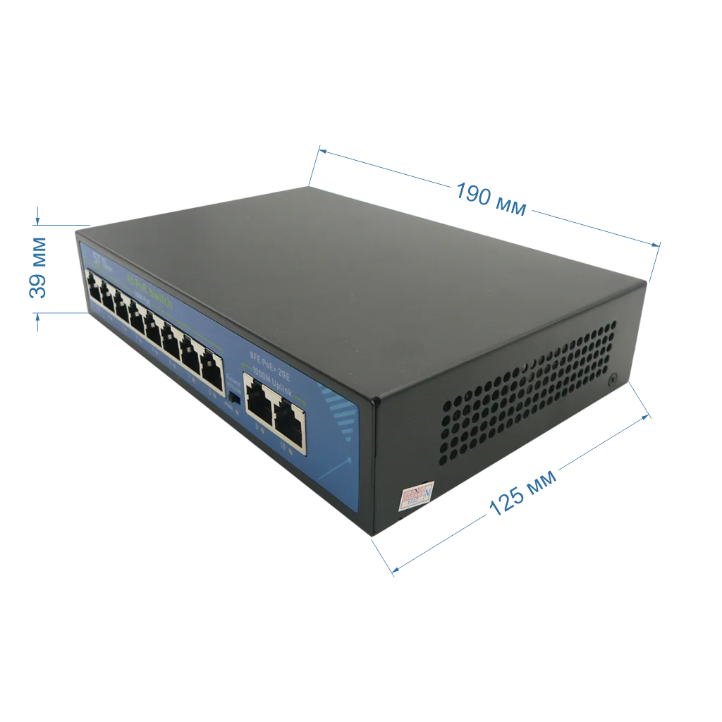 Коммутатор Space Technology ST-S86POE (2G/120W/А) PRO, (версия 2)
