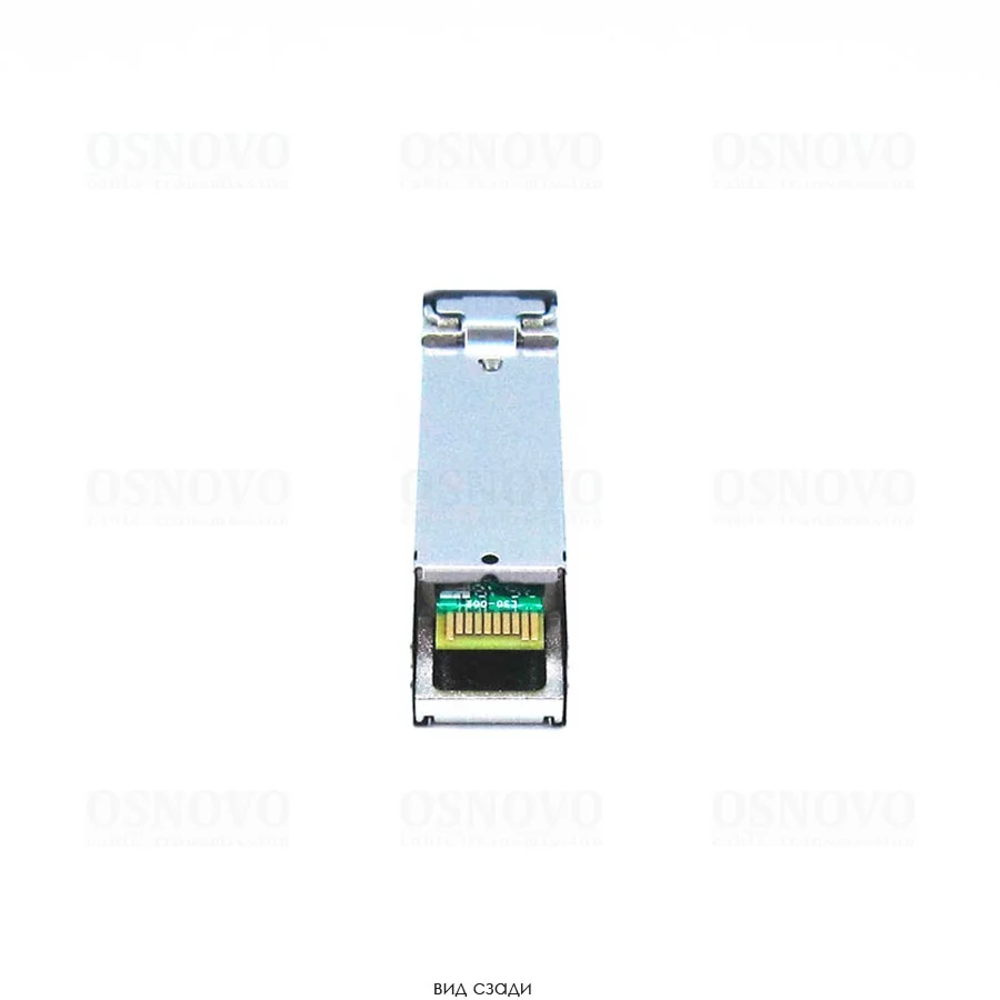 SFP-S2LC15-G-1310-1310