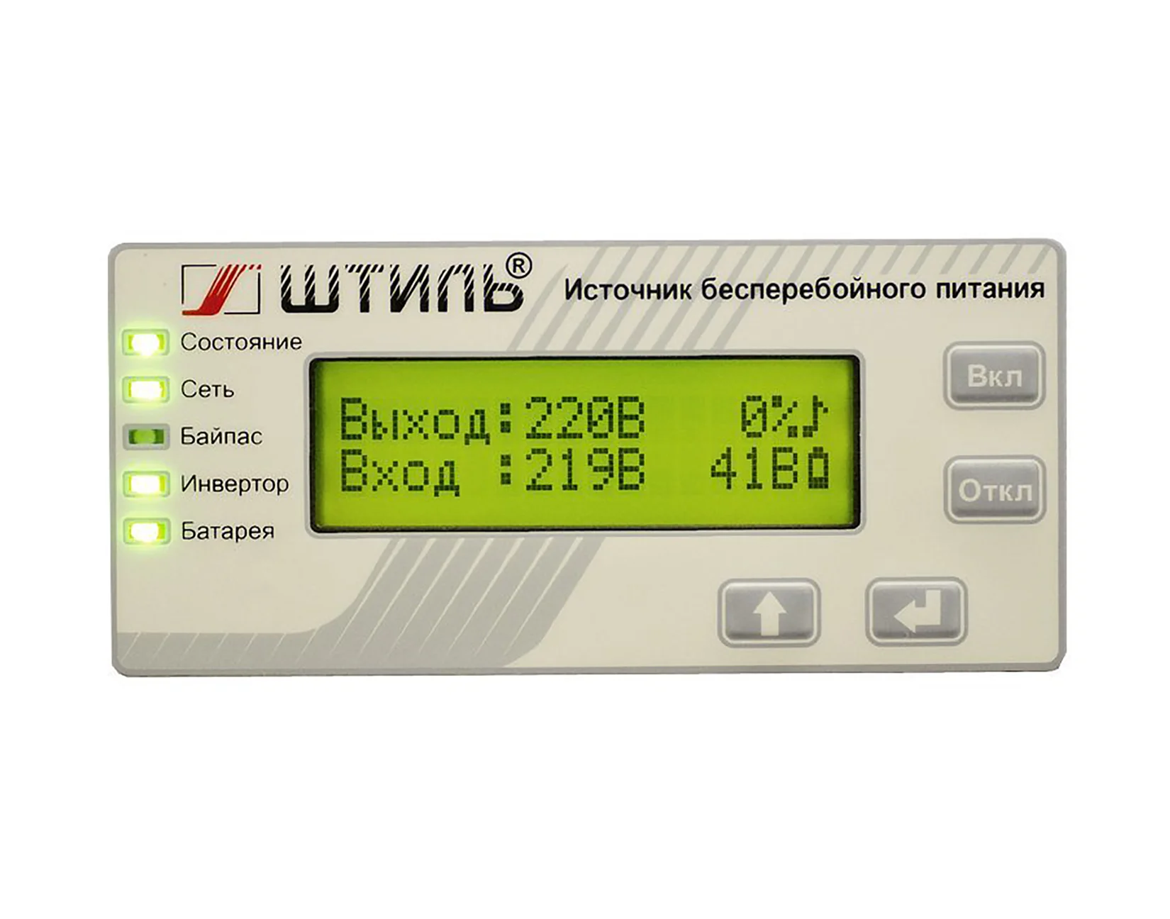 Штиль ST1102SL