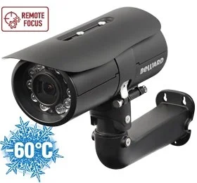 Beward B8182520RZK 2.8-11.0 мм IP Видеокамера 2 Мп, объектив 2,8-11 мм