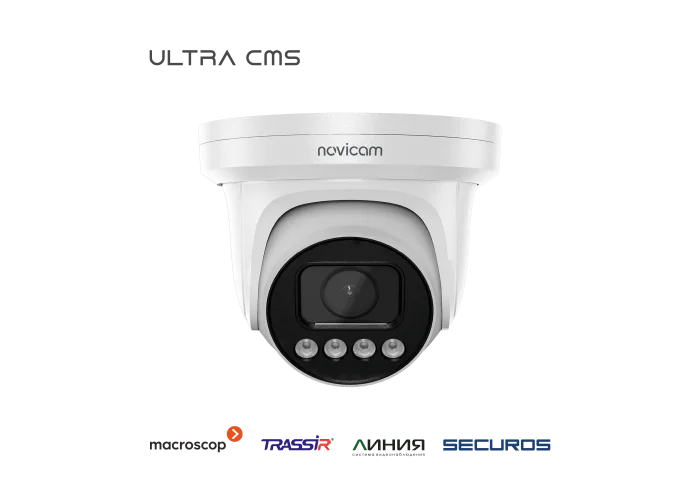 Novicam LUX 47MX Novicam v.1043V IP Видеокамера 4 Мп, объектив 2,7-13,5 мм