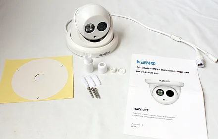 KENO KN-DE409F28 - IP Видеокамера  4 Мп, объектив 2,8 мм