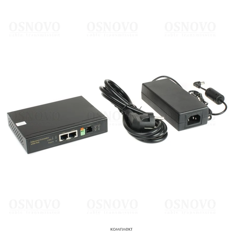 TR-IP2PoE