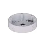 Dahua DH-PFA138