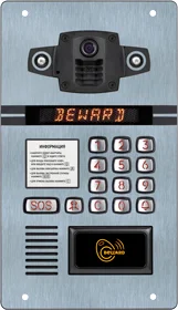 Вызывная панель Beward DKS81815103