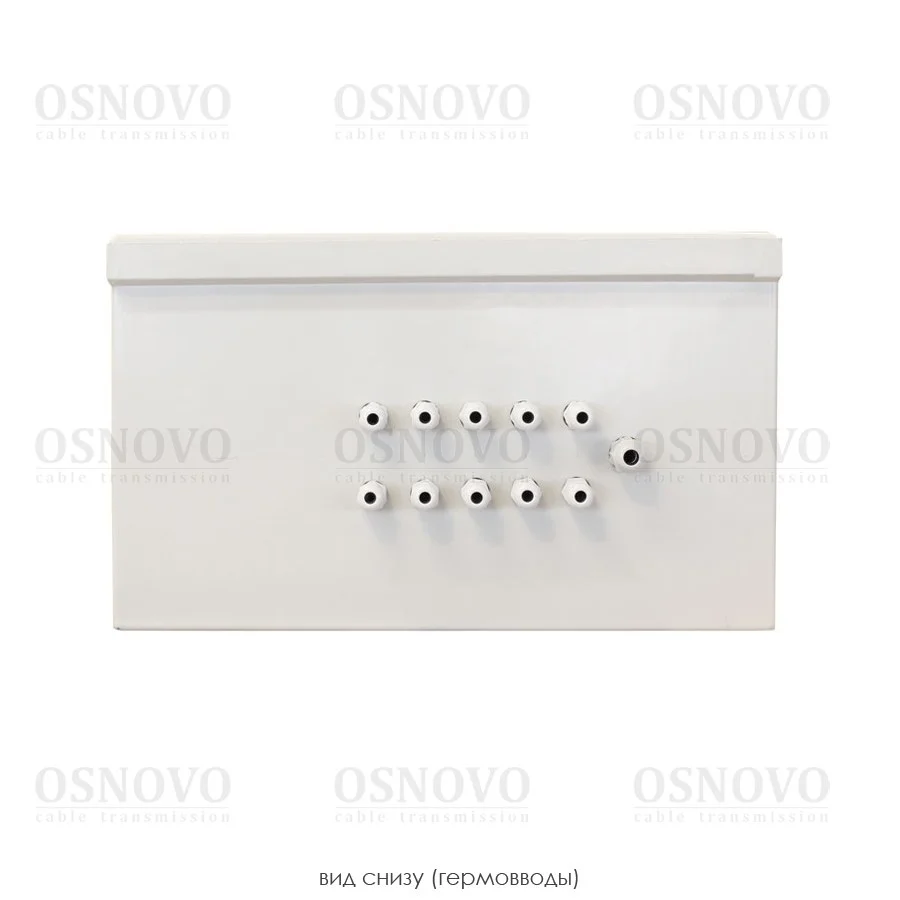 OSNOVO OSP-46TB1(SW-80822/ILR)