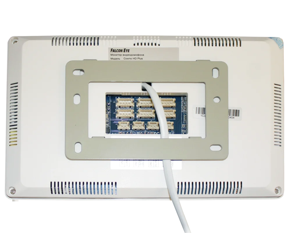 Cosmo HD Plus VZ