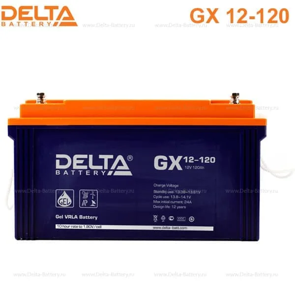 Аккумулятор Delta GX 12-120 GEL (12 В / 120 Ач)