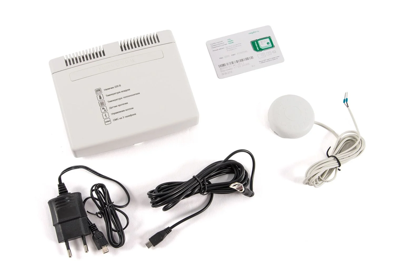 Бастион TEPLOCOM GSM