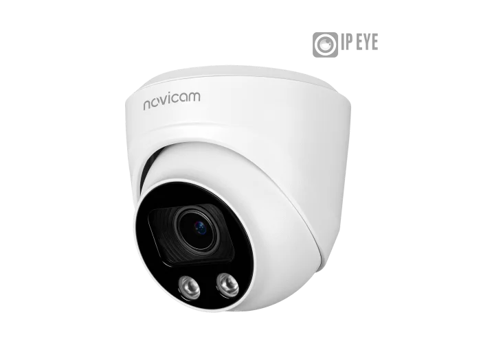 Novicam BASIC 57 Novicam v.1523 IP Видеокамера 5 Мп, объектив 2,7-13,5 мм