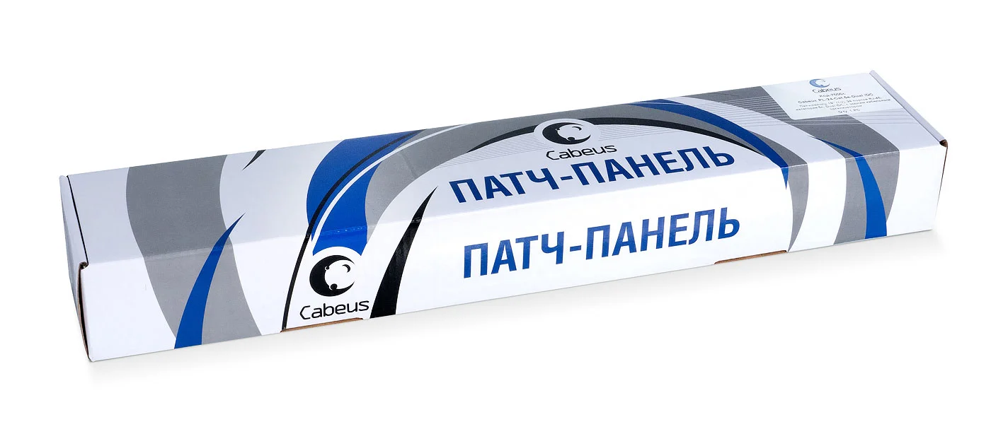 PL-24-Cat.5e-Dual (7000c)