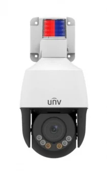 Uniview IPC675LFW-AX4DUPKC-VG IP Видеокамера 5 Мп, объектив 4 мм