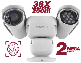 Beward B89R-2217Z36 IP Видеокамера 2 Мп, объектив 5,8-210 мм