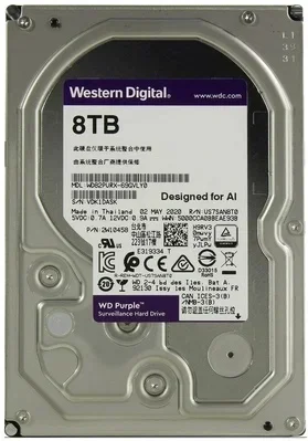 WD85PURU
