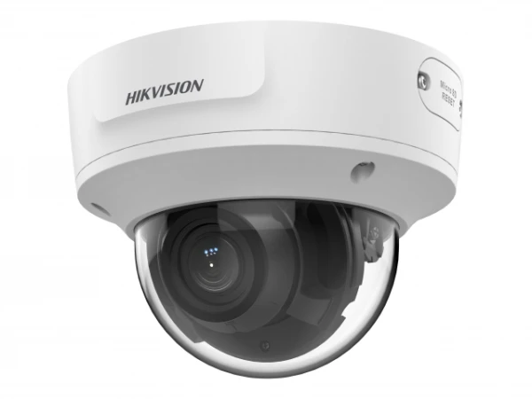 DS-2CD3756G2T-IZS(7-35mm)(C)