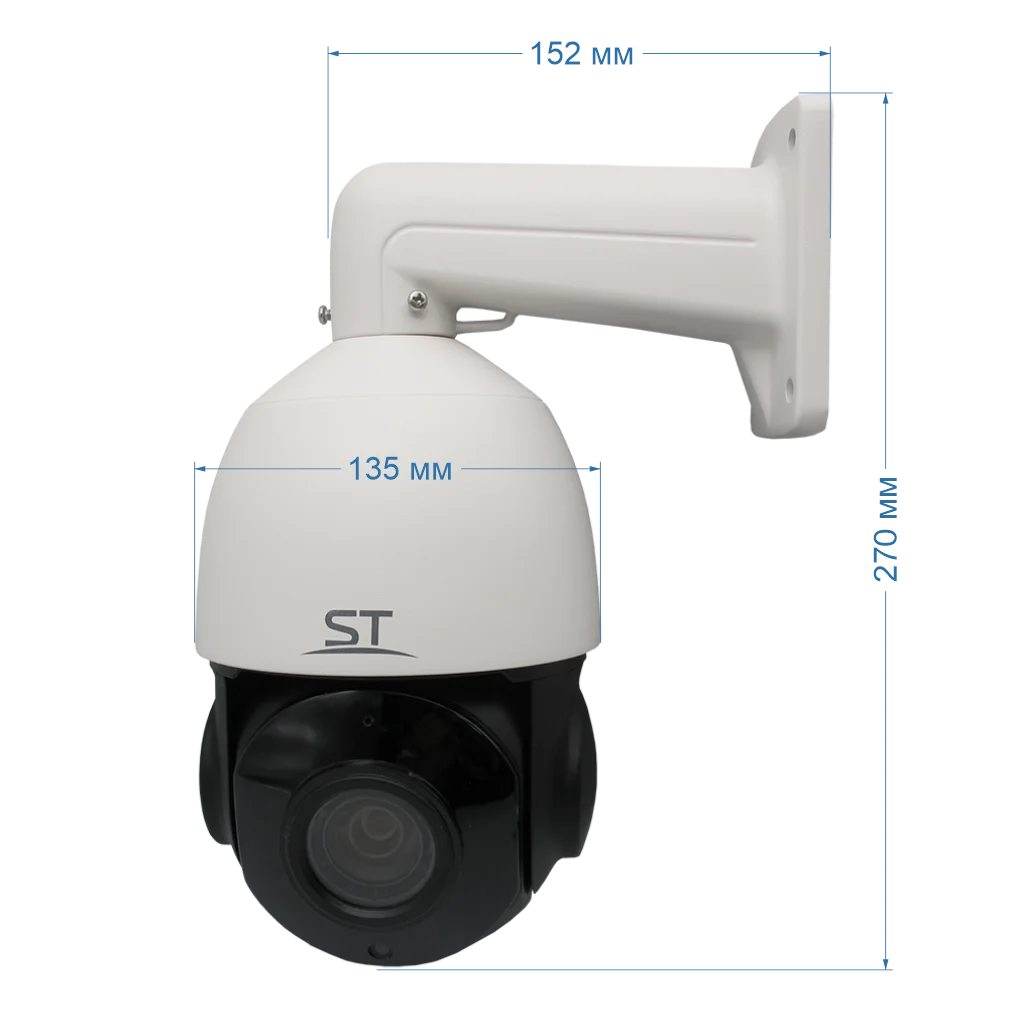 Space Technology ST-VF2931 PRO FORT (5,0-100мм) IP Видеокамера 2 Мп, объектив 5-100 мм