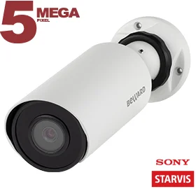 Beward SV3218R2 4 мм IP Видеокамера 5 Мп, объектив 4 мм