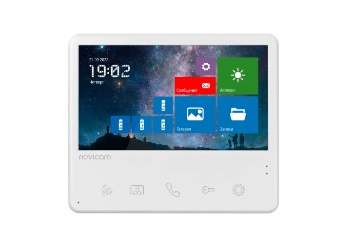 UNIT 7 FHD Novicam v.4004