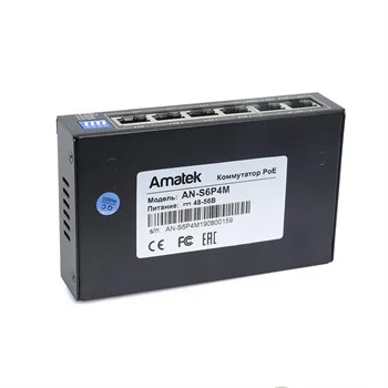 Коммутатор Amatek AN-S6P4M