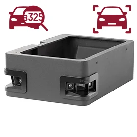 Beward BIN-LPH