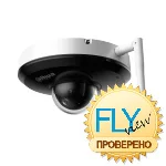 Dahua DH-SD1A204DB-GNY-W IP Видеокамера 2 Мп, объектив 2,8-12 мм