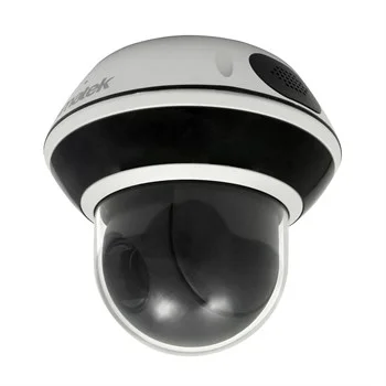 Amatek AC-IDV514PTZT (2.8-12мм, 4x опт) IP Видеокамера 5 Мп, объектив 2,8-12 мм