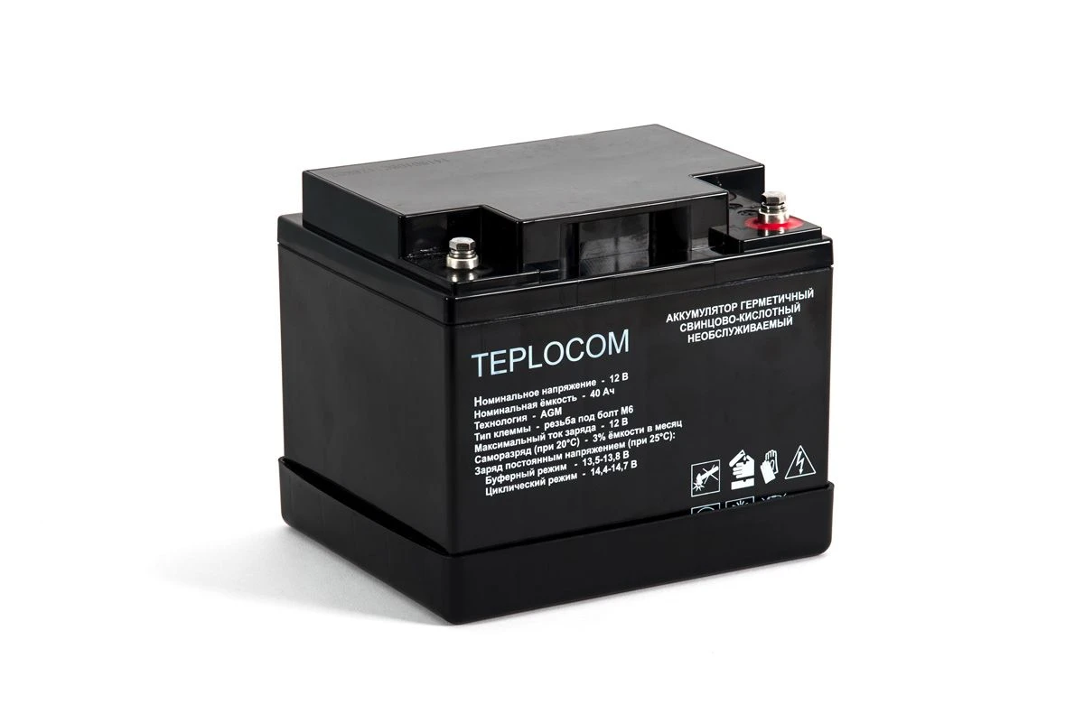 АКБ TEPLOCOM 40Ач