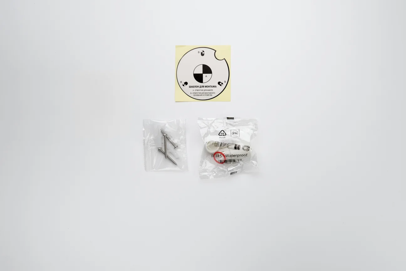 RVi-1NCT4053 (2.8-12)