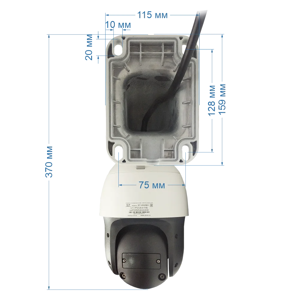 Space Technology ST-VK2583 PRO STARLIGHT (5.0 - 115 mm) IP Видеокамера 2 Мп, объектив 5-115 мм