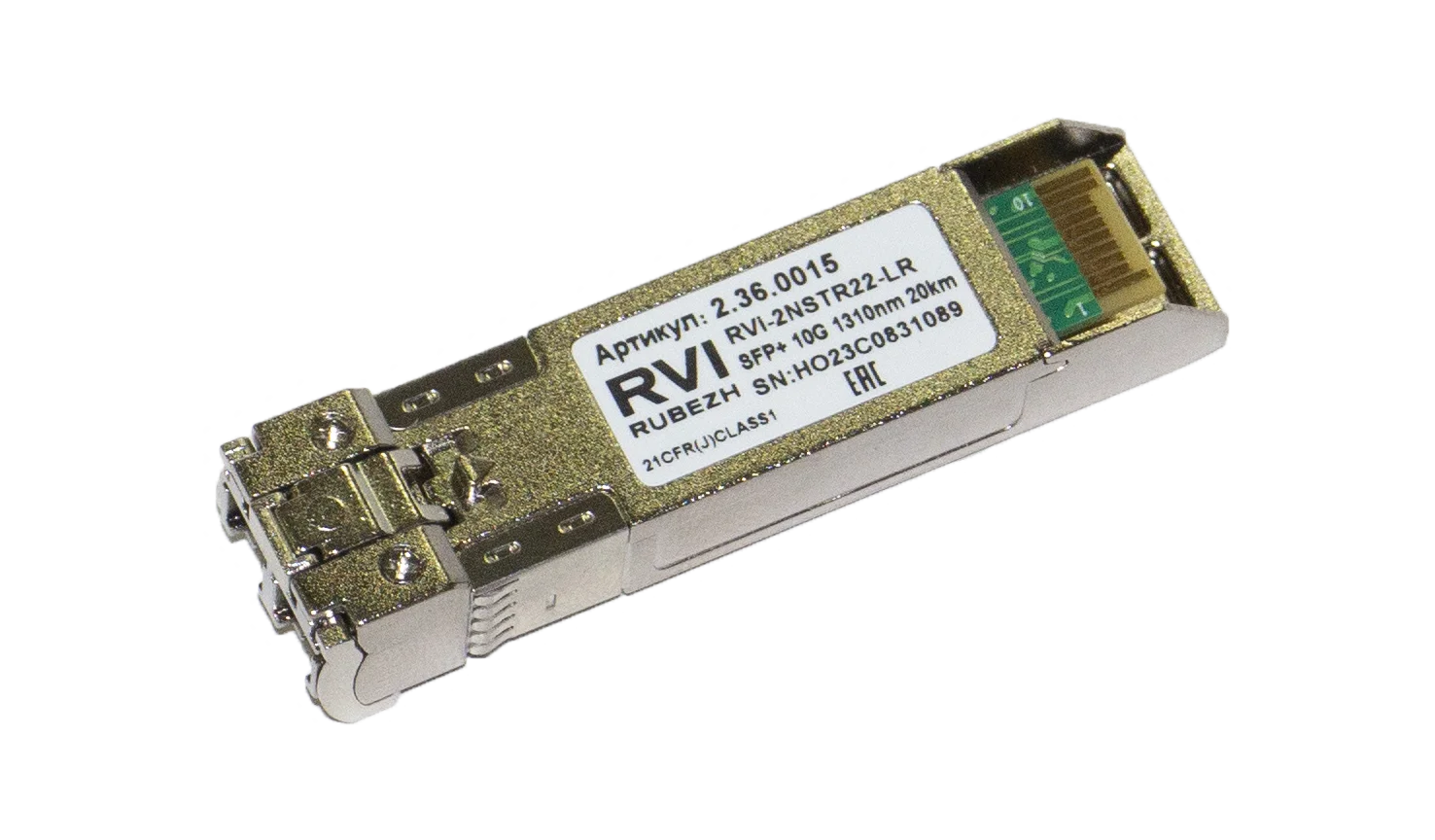 RVi-2NSTR22-LR
