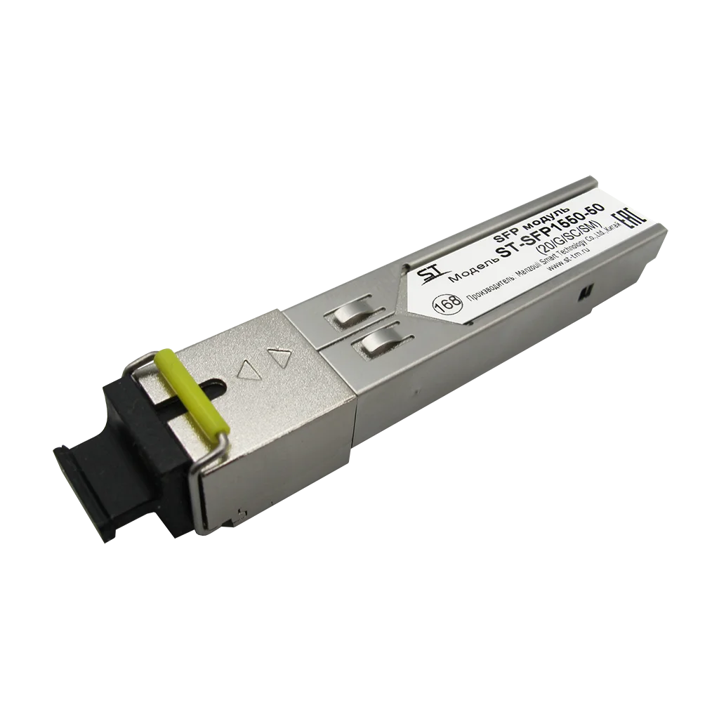 ST-SFP1550-50 (20/G/SC/SM)