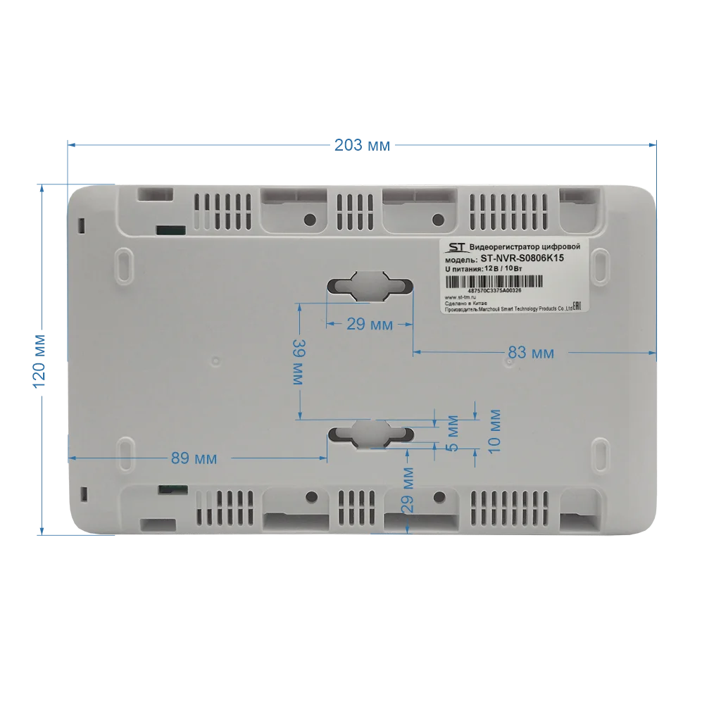 ST-NVR-S0806K15
