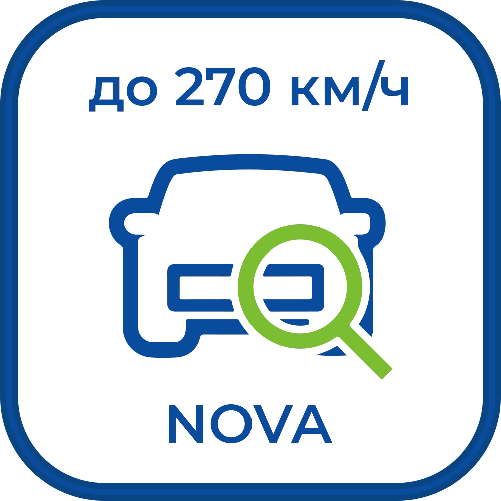Space Technology ST+PROJECT Редакция PRO до 270 км/ч*