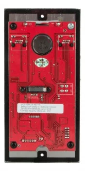 Вызывная панель Roxton IP-A6716