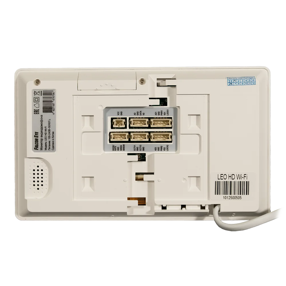 Leo HD Wi-Fi