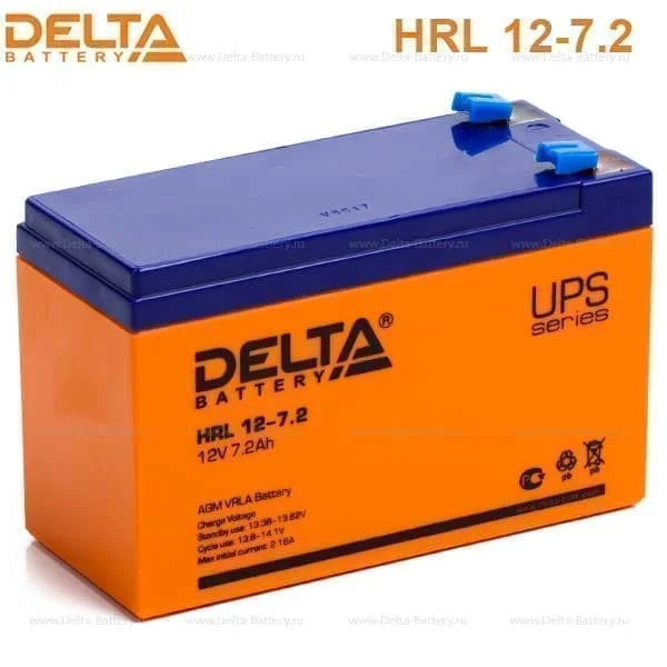 HRL 12-7,2 Х
