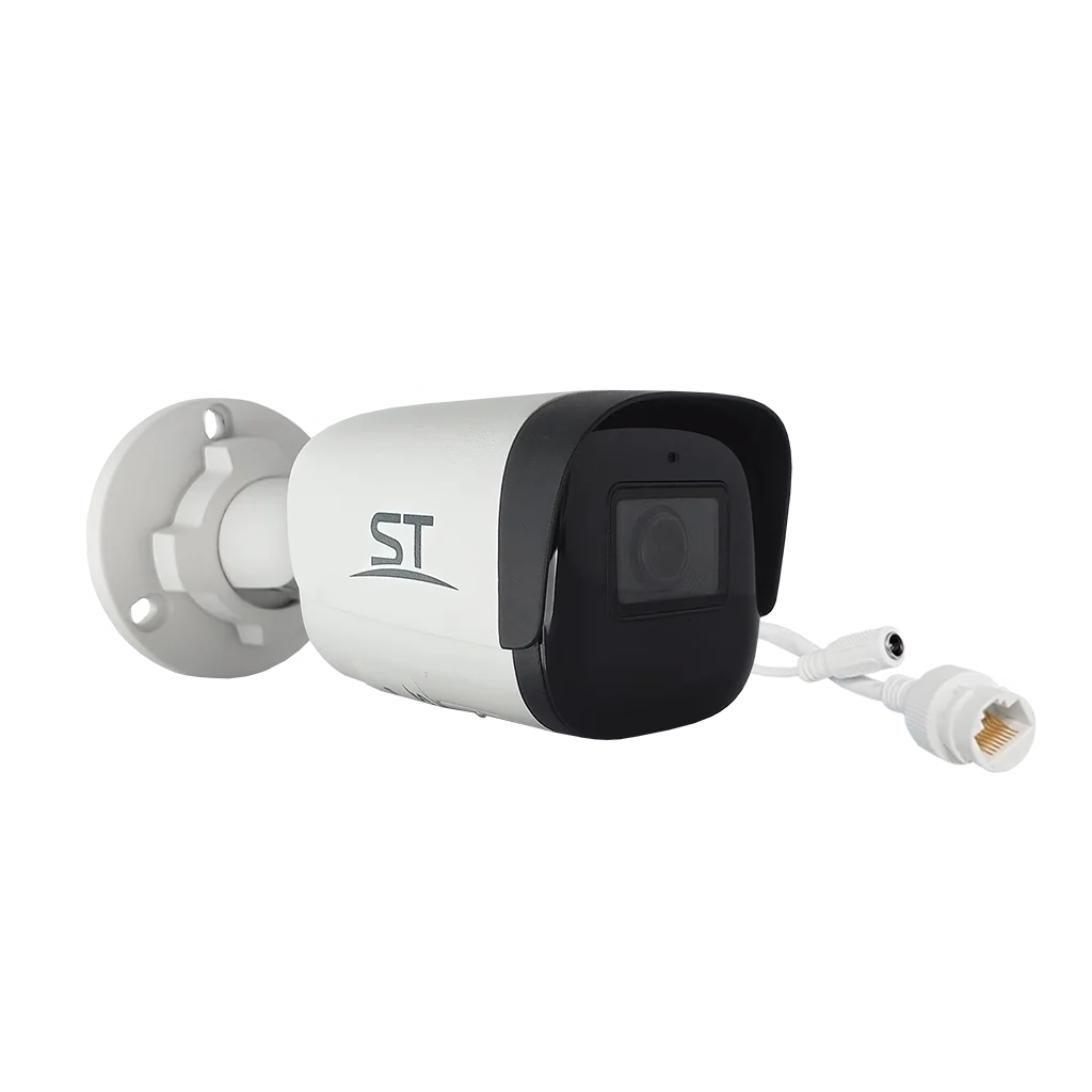 ST-VK2523 PRO (2.8 mm)