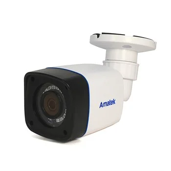 Amatek AC-HSP202 (2.8) HD Видеокамера 5 Мп, объектив 2,8 мм