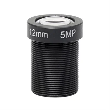 Объектив Amatek AVL-5M12BIR-L, 5 Мп,
