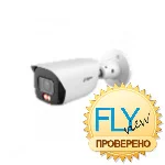 Dahua DH-IPC-HFW3249EP-S-IL-0360B - IP Видеокамера  2 Мп, объектив 3,6 мм