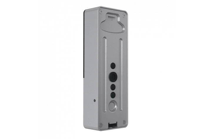Вызывная панель Slinex ML-20CRHD silver+black