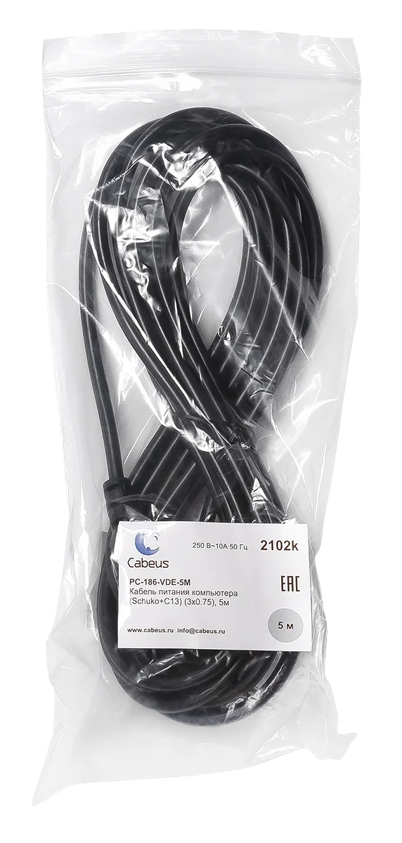Cabeus PC-186-VDE-5M (2102k) кабель питания Schuko + IEC 320 C13, 5 м