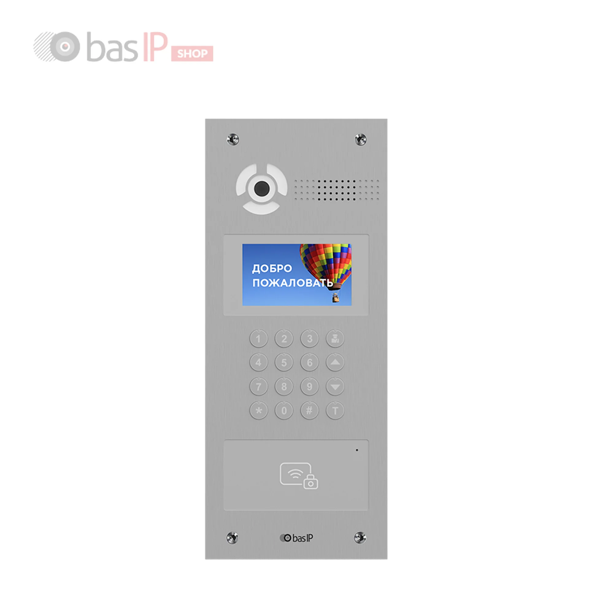 Вызывная панель BAS-IP AA-07MD SILVER