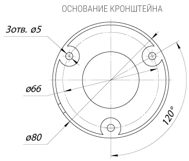 Beward B2530RVZ IP Видеокамера 2 Мп, объектив 2,7-13,5 мм