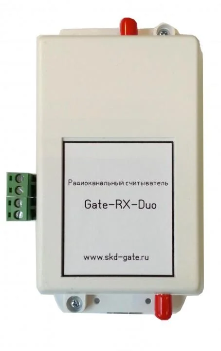 Считыватель Gate Gate-RX-Duo