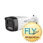 Dahua DH-IPC-HFW2449TLP-S-LED-0600B-PRO IP Видеокамера 4 Мп, объектив 6 мм