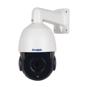 Amatek AC-H201PTZ (4.7-94) HD Видеокамера 2 Мп, объектив 4,7-94 мм