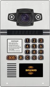 Безопасный регион Beward DKS850174