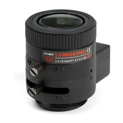 Объектив Amatek AVL-5M33105DIR, 5 Мп,